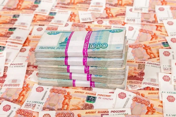 Пачки денег